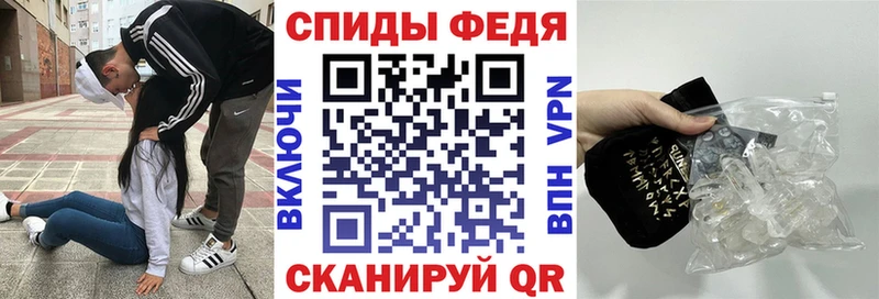 АМФ 97%  Волгореченск 
