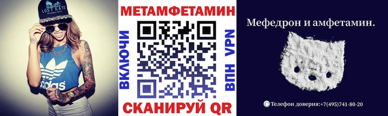 АМФ Premium Волгореченск