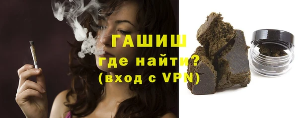 ECSTASY Бородино