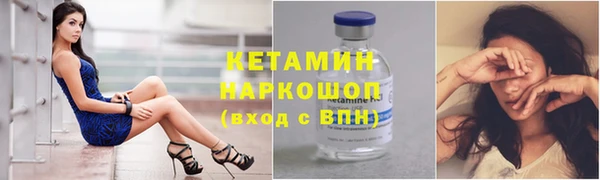 MDMA Premium VHQ Верхнеуральск