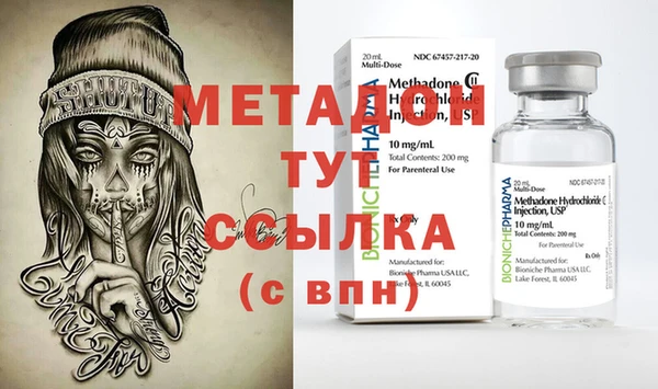 гашик Бугульма