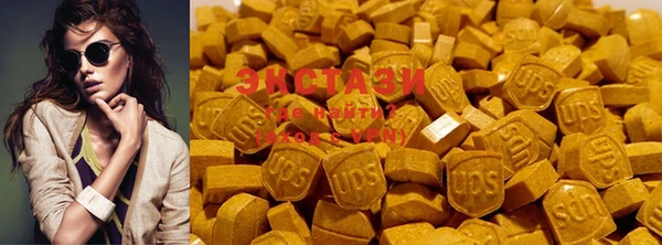 Альфа ПВП Белокуриха