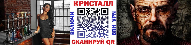 хочу наркоту  Волгореченск  МЕТАМФЕТАМИН витя 